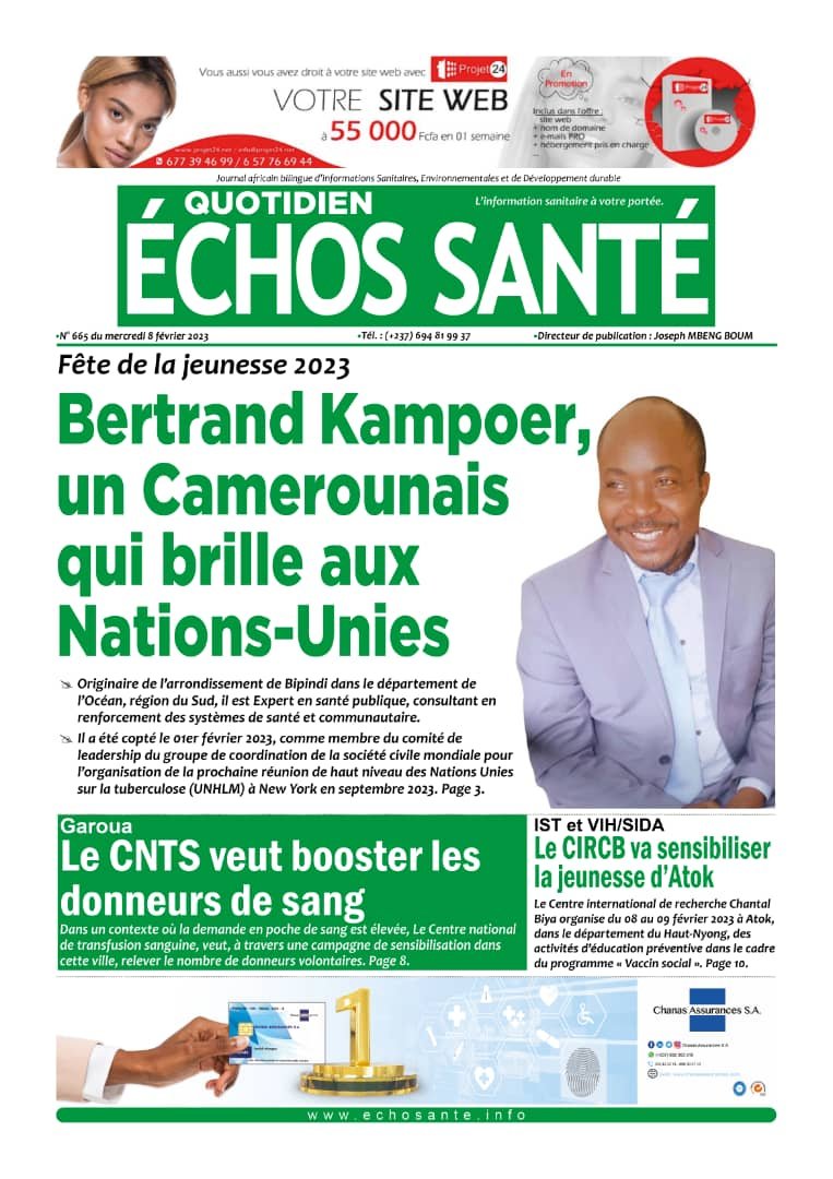 Bertrand KAMPOER, un Camerounais qui brille aux NU.